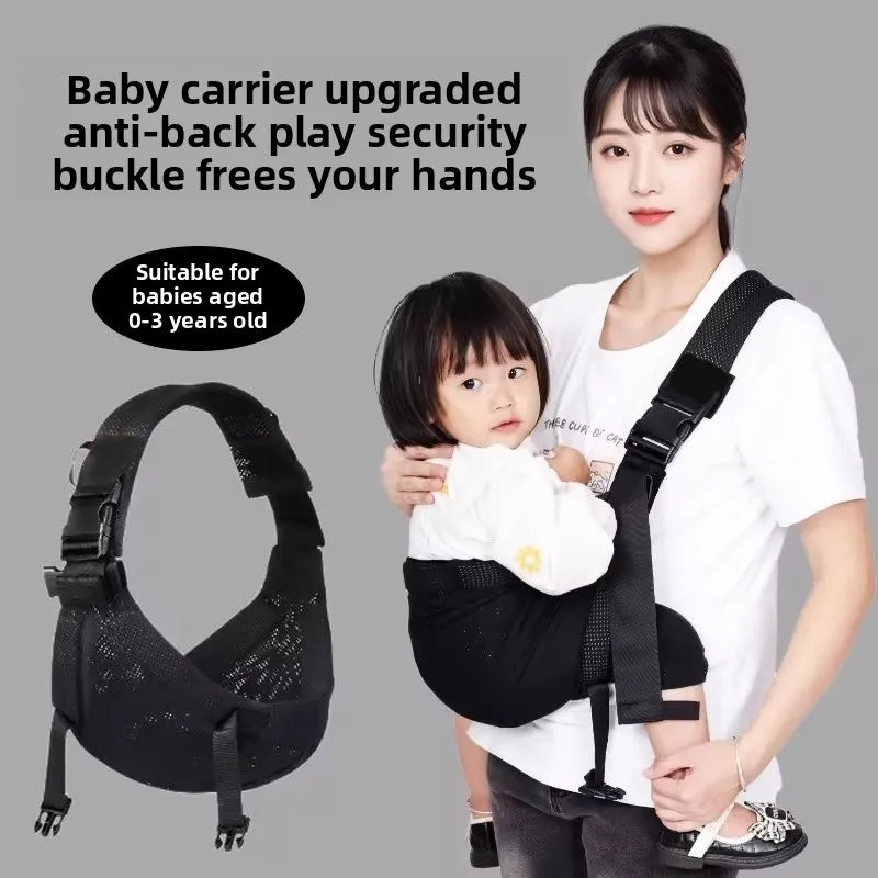 Strap Outside Baby Holding Strap